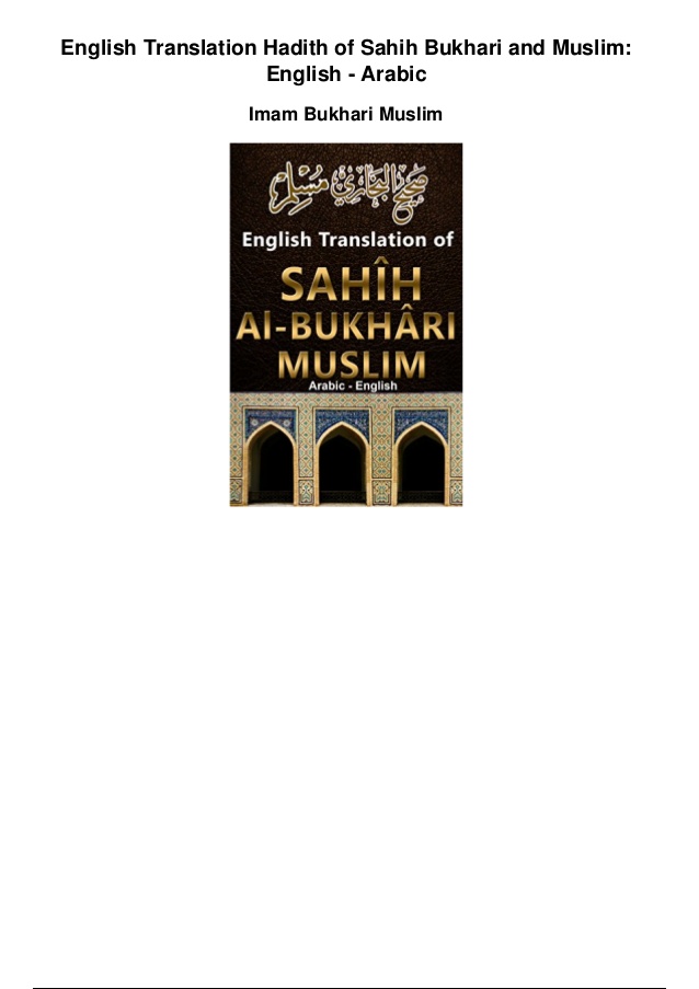 Bukhari hadith arabic pdf to arabic doc